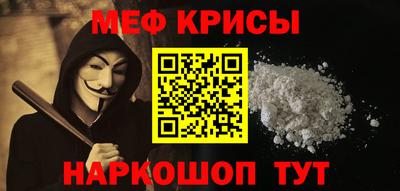 экстази Новокубанск