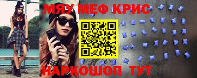 амф Новодвинск