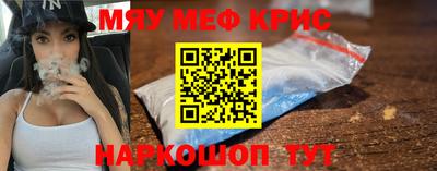 амф Новодвинск