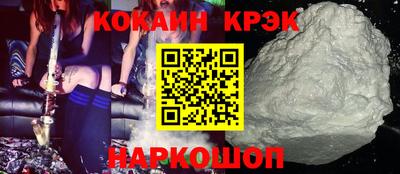 а пвп мука Новозыбков
