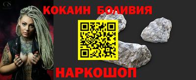а пвп мука Новозыбков