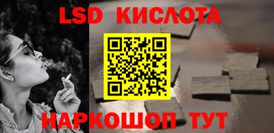 а пвп мука Новозыбков