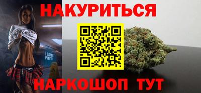 экстази Новокубанск