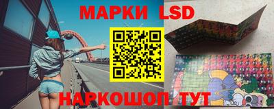 экстази Новокубанск