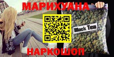 а пвп мука Новозыбков