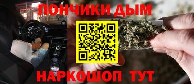 амф Новодвинск