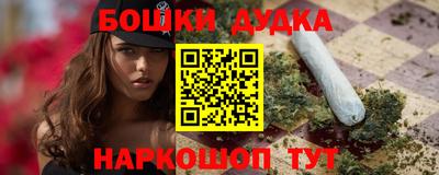 а пвп мука Новозыбков