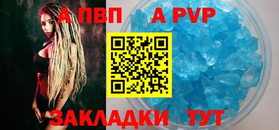 экстази Новокубанск