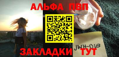 экстази Новокубанск