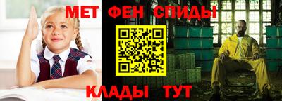 амф Новодвинск