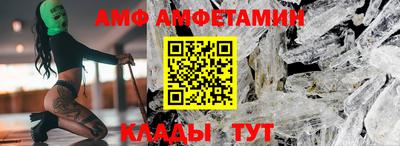 экстази Новокубанск