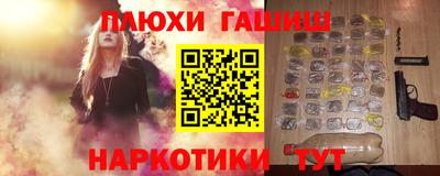 амф Новодвинск