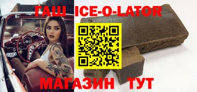 амф Новодвинск