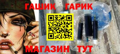 амф Новодвинск