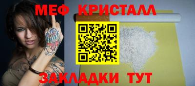 экстази Новокубанск
