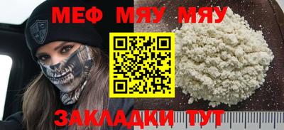 амф Новодвинск