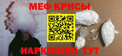 экстази Новокубанск