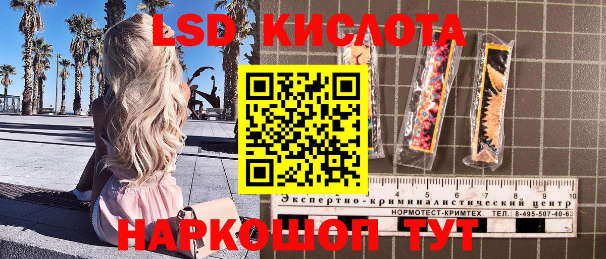 ГАШ Рязань